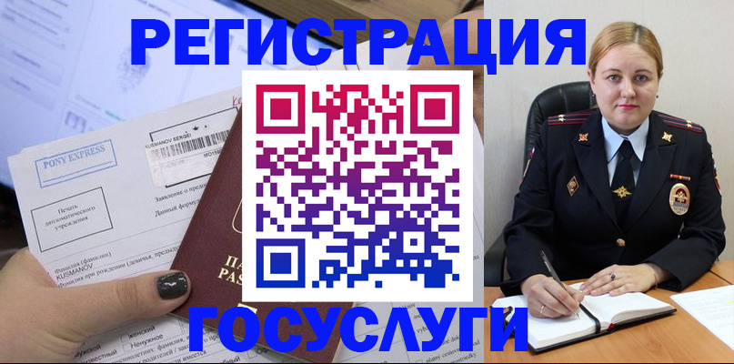 форма 3 в Тамбовской области